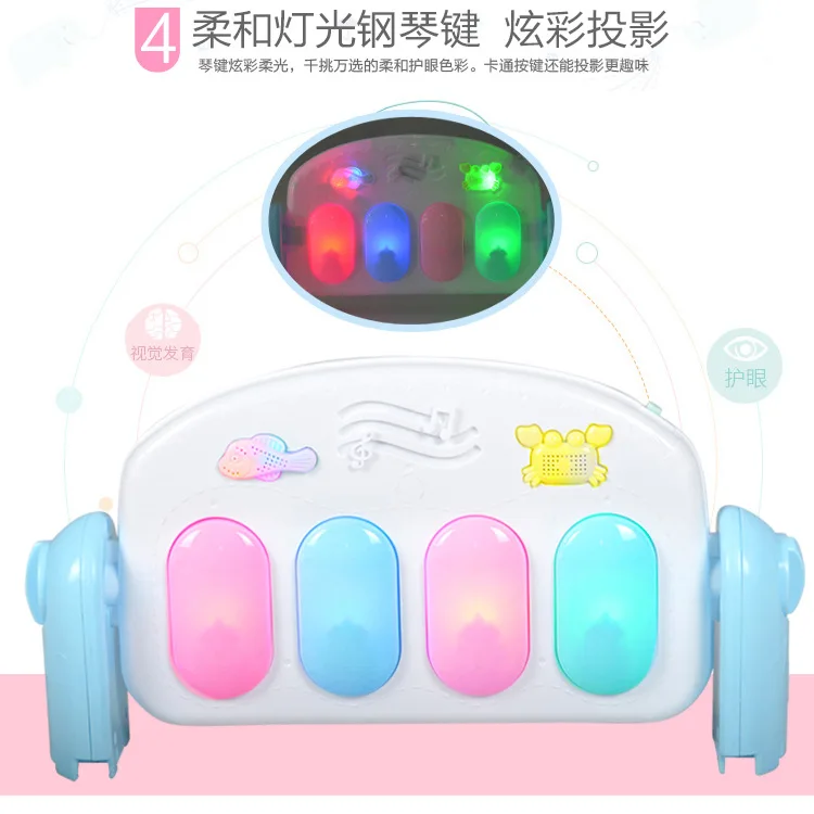 

Charging Kick And Play Piano Gym Mat Music Rattle Early Education Remote Control Projection Story Machine 0-1-Year-Old Crib Toy