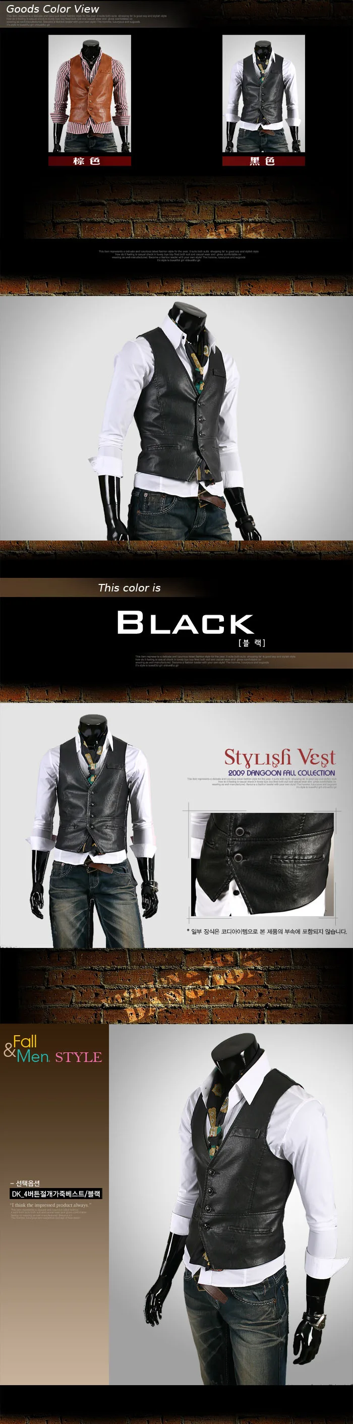 Versitile модные Для мужчин скрыть вещество Slim Fit Для мужчин Си li ion аккумулятор kou из искусственной кожи жилет