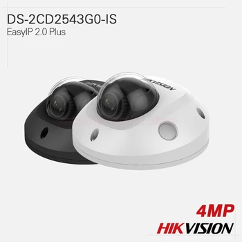 

Hikvision Original IP Camera DS-2CD2543G0-IS EasyIP 2.0 Plus 2.8/4/6mm fixed lens 4MP H.265+ EXIR mini Dome IP66 IK08 120dB WDR