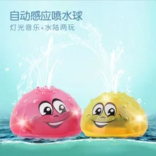 Игрушки для ванной Спрей Вода Свет музыка вращающийся мячик детские игрушки для малышей ванная комната Лето Играть Вода