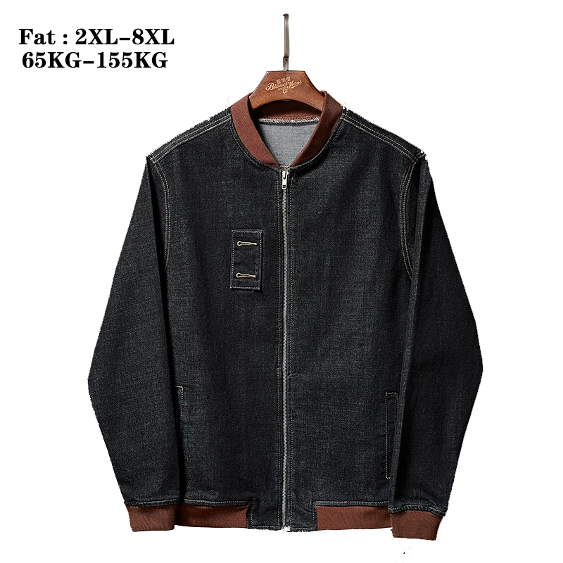 

Plus Szie 6XL 7XL 8XL Spring Autumn Men's Loose Denim Jacket Elastic Rib Sleeve Fashion Baseball Motorcycle Jacket Trend Coats