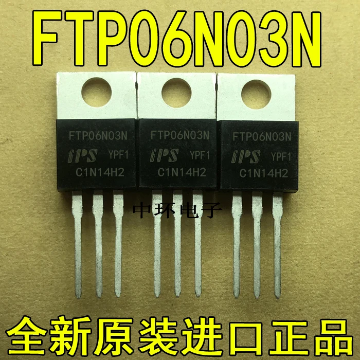 10 шт./лот FTP06N03N-220 25V65A MOSx m y
