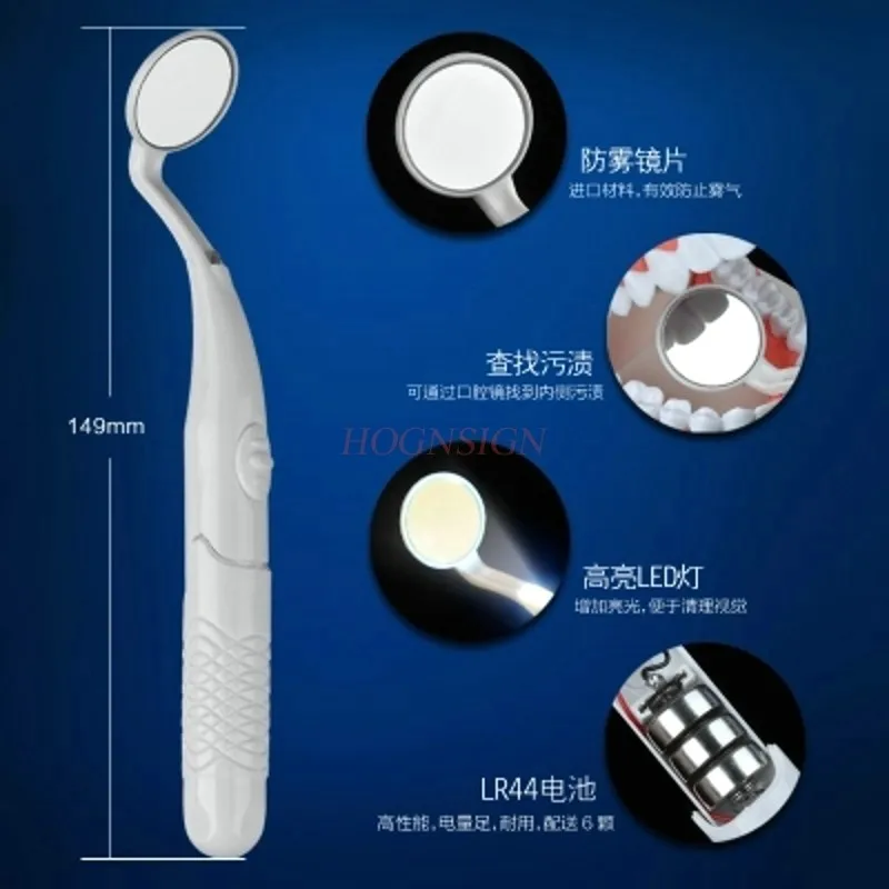 Удаление зубного камня с светодиодный зеркальной лампой, анти-туман, стоматологический уход за полостью рта