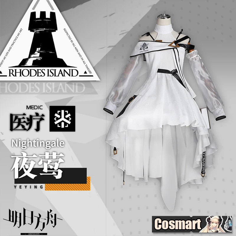 Game Arknights Nightingale White Uniform Dress Cosplay Costume Halloween Suit For Women Outfit New | Тематическая одежда и