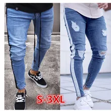 Брендовые джинсы ретро ностальгия мужская одежда хип-хоп спортивные штаны узкие джинсовые штаны на молнии дизайнерские джинсы мужские s повседневные мужские джинсы