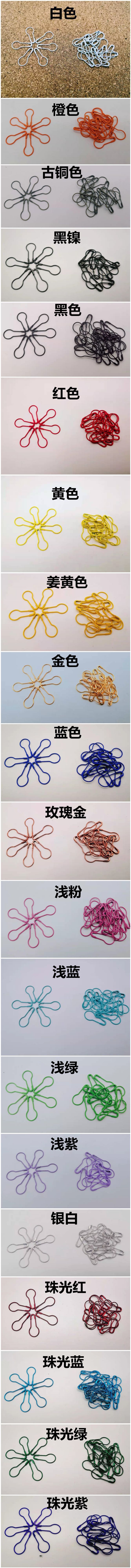 High Quality Copper And Iron Gourd Brooch Tag Safety Pin Clothing Accessories 1000 20-Color Selectable