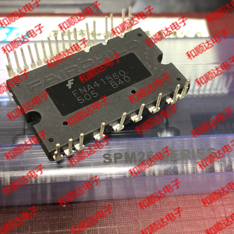 10 шт./лот FNA41560 светлое пятно лазерный модуль