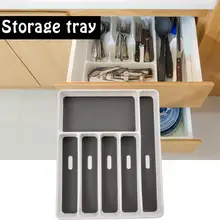 6 отсеков, органайзер для кухонного ящика, поднос для столовых приборов, ложка, нож, вилка, разделительный пластиковый ящик для хранения, поднос для кухонной посуды