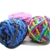 1 Ball Lce Line Blended Chenille Colorful Dye Scarf Hand-knitted Yarn For Knitted Scarf Slippers Hat Gloves 100g 1