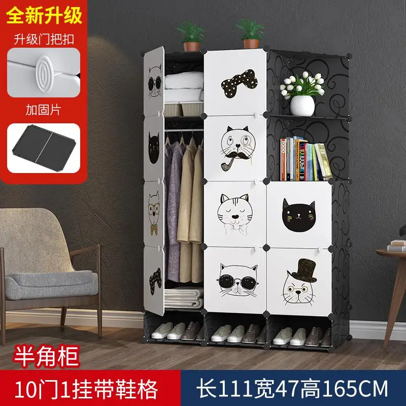 30% f06 детский шкаф размер многодверный пластиковый взрослый простой собранный шкаф простой современный экономичный шкаф для хранения - Цвет: Package 18