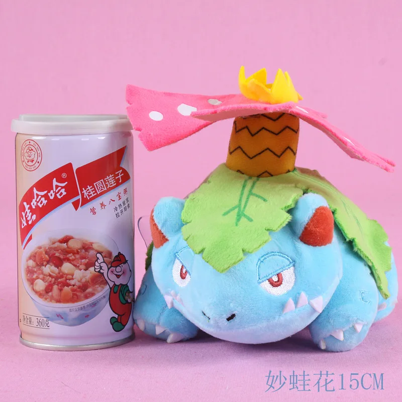 Venusaur 40 стилей TAKARA TOMY Покемон Пикачу мягкая игрушка Сквиртл хобби аниме плюшевая кукла игрушки для детей подарок на Рождество - Цвет: Venusaur