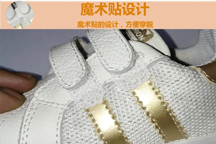 Dolakids New Children's toddler shoes baby boy sneaker baby giry first walker with soft sole suit for 0-1-3 years old