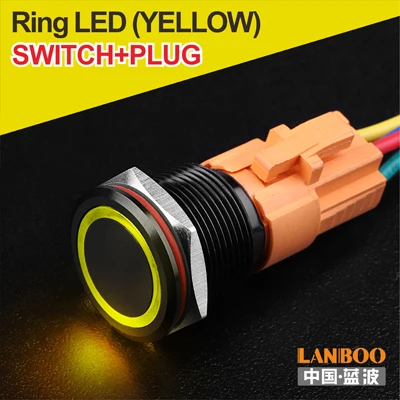 Y Ring Button Plug LB19A аркадная игра машина автомобильной двухцветная кнопочный переключатель - Цвет: Y Ring Button Plug