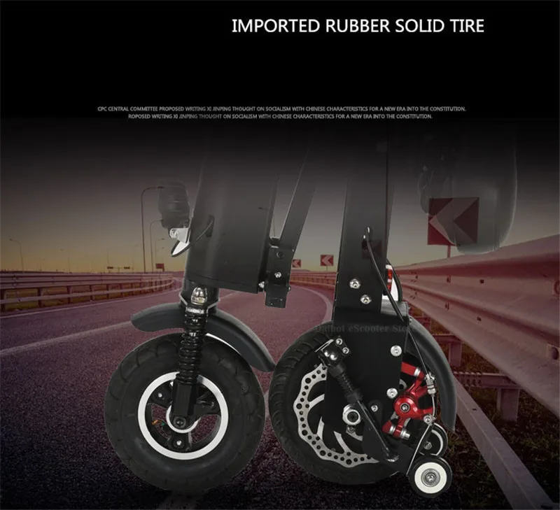 8 Inch 2Wheeled Electric Scooter 36V 350W 45KM Electric Scooters Folding Electric Kick Scooter For Adult With Cruise Control (27)