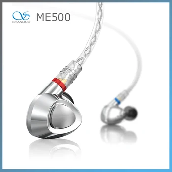 

Shanling ME500 Platinum Edition Hybrid technology In-ear Earphone With MMCX Detachable Cable