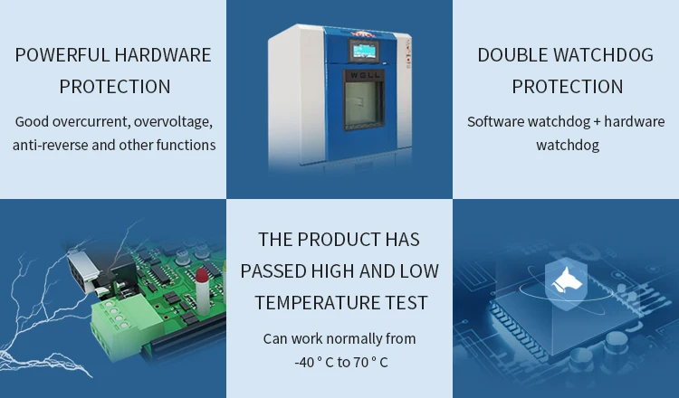 E840-DTU(NB-02) NB-IoT Modem (4)
