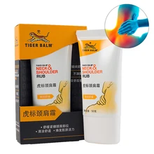 Тигровый бальзам для шеи и плеч, нежирный крем для облегчения боли в шее, облегчающий боль в плечах, облегчающий усталость от боли, стресс