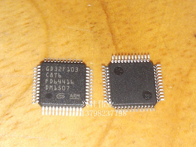 GD32F103C8T6 STM32F103C8T6 LQFP48