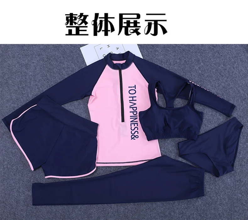 Купальники для серфинга для женщин Рашгард размера плюс Badpak Rash Guard девушки серфинга женский купальник бикини с длинным рукавом танкини