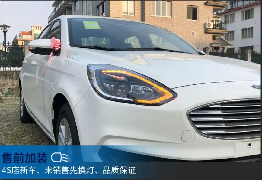 2020y автомобильный бупмер головной свет для Ford эскорт фары автомобильные аксессуары светодиодный DRL HID ксенон, противотуманная фара для эскорта