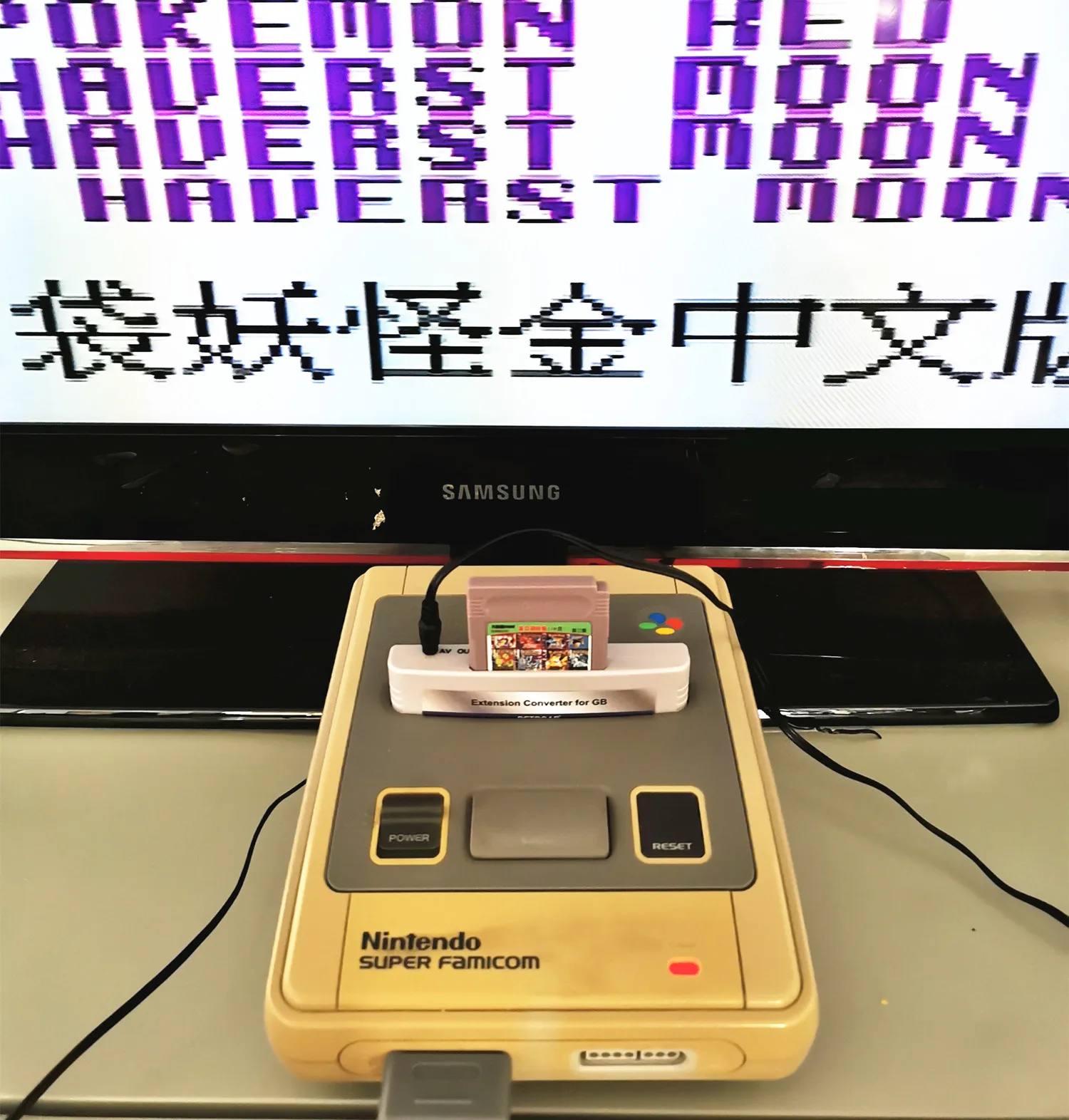 Удлинитель GB/GBC для 16 битного карманного SNES RETROAD 5PLUS HD ультрапортативный