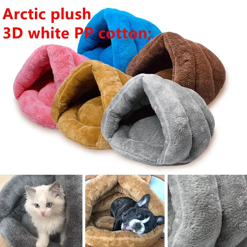 Round Cat Bed Long Plush Super Soft Pet House Kennel Dog Winter Warm Sleeping Bag Puppy Cushion Supplies Mat #15 | Дом и сад