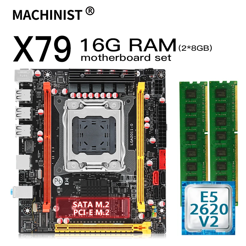 X79 настольная материнская плата LGA 2011 комплект с Intel Ксеон E5 2620 V2 процессор 16G(2*8 г)