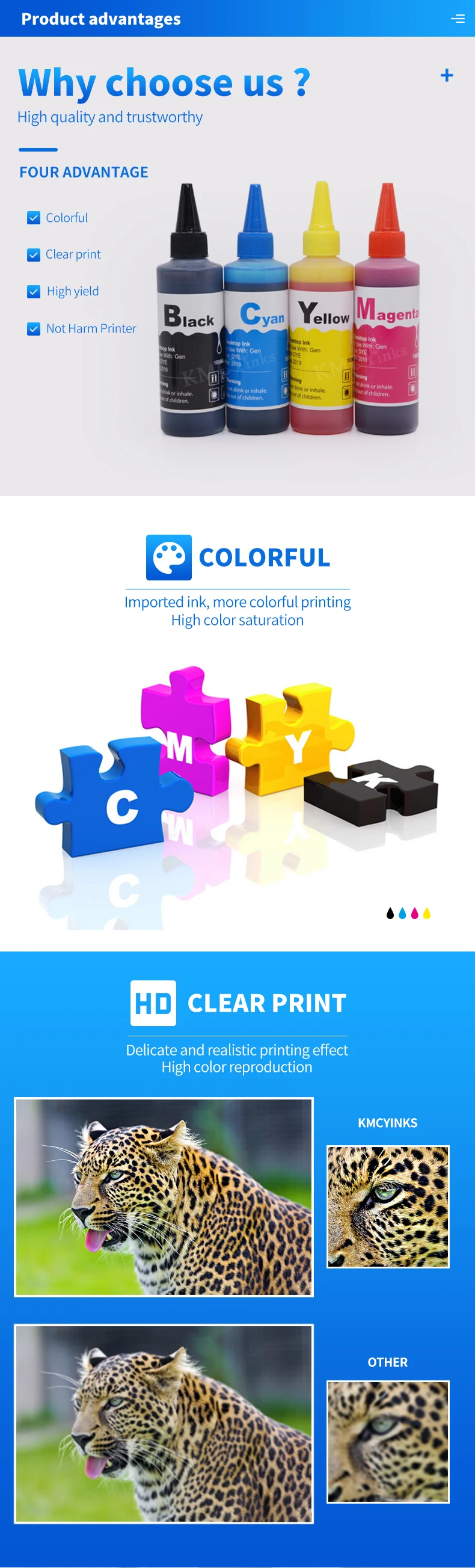 LC65墨盒+墨水详情- (5)