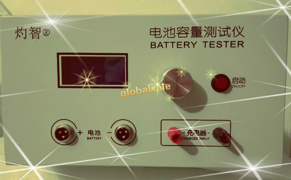 EBC-B20H已改图 (1)