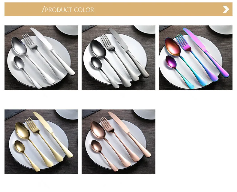 4pcs / lot stainless steel cutlery spoon western steak Gold-plated high-end cutlery set