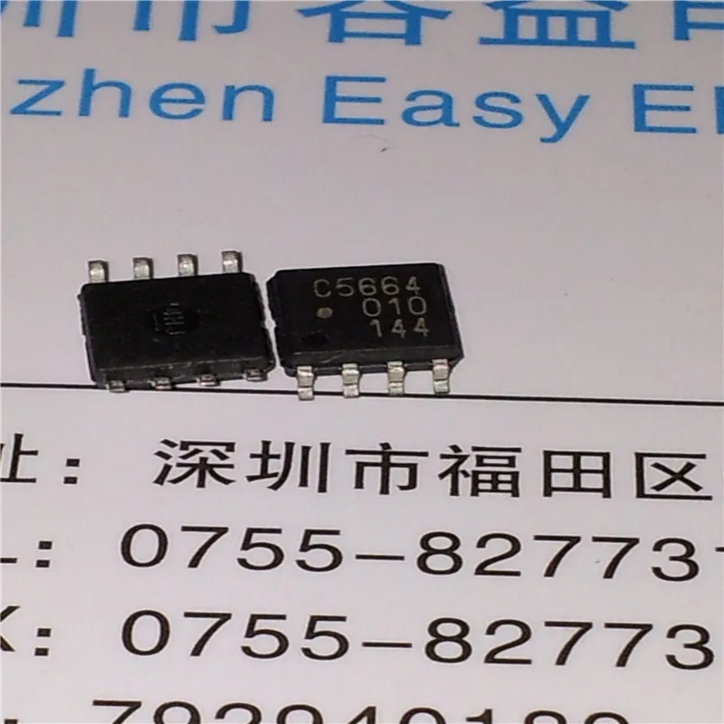 C5664