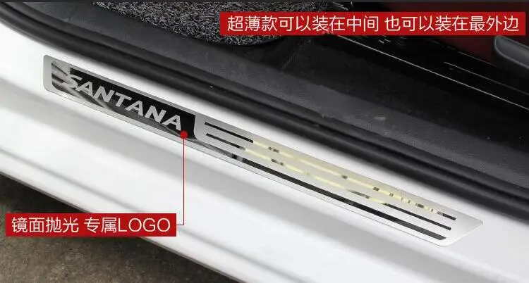 Добро пожаловать педаль подходит только для Volkswagen Gran Santana арматура, для Gran Santana из нержавеющей стали специальный аксессуары