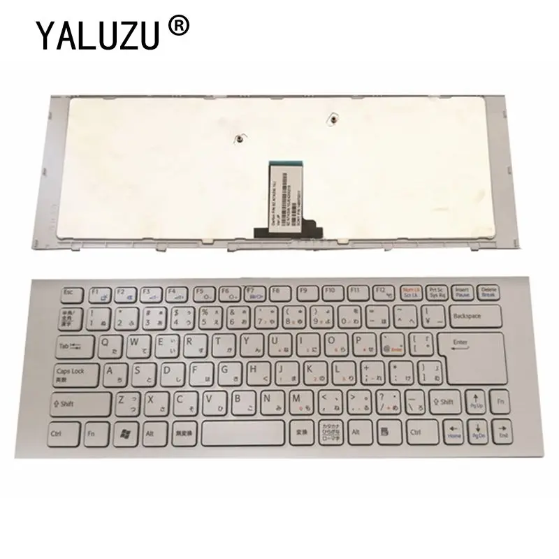 

JA JP клавиатура для ноутбука SONY VAIO VPC EG 1AJ VPCEG2AJ VPCEG3AJ VPCEG14FJ