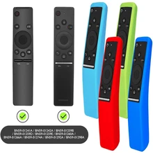 

Remote Control Cover Silicone Protective Case For Samsung Smart TV BN59-01312A 01312H BN59 01241A 01242A Remote Control Cover
