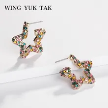 Крыло ЮК так красочные кристалл в форме звезды серьги гвоздики для женщин богемные серьги массивные ювелирные изделия