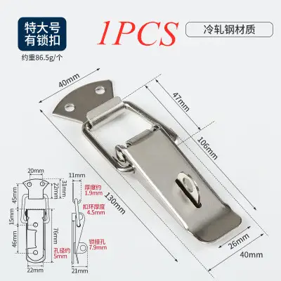 1-6PC Cabinet Box Locks Spring Loaded Latch Catch Toggle steel Hasps For Wooden case Sliding Door Window Furniture Hardware - Image 10