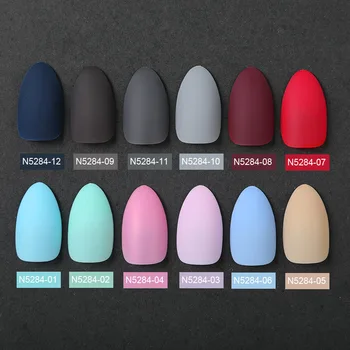 

24PCS/Set Matte False Nail Short Soft Fake Nails for Full Nail Tips Extension Nude Colors Cosmetic Sets For Women