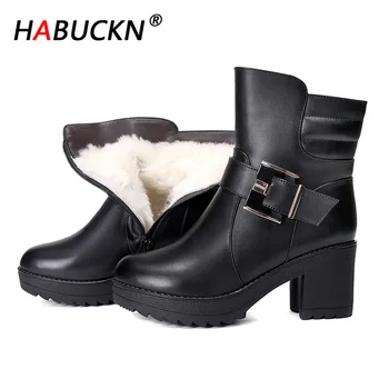 

HABUCKN Classic Leather full wool boots high-heeled cotton boots thick bottom non-slip thickened large size cotton shoes