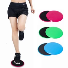 2 Pcs Sliding Disc Exercise Disc Sliding Plate for Yoga Gym Abdominal Core Training Equipment