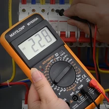 Multimètre numérique professionnel MY9205A multimètre testeur gamme manuelle compteur de tension véritable RMS Transistor testeur électricien outil