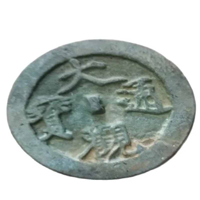 

China Old Bronze Old Feng Shui Bronze Mirror