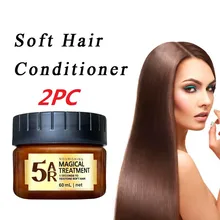 Обновленная 8 в 1 маска для волос увлажняющая глубокая восстанавливающая завивка поврежденных волос Гладкая детоксикация волос кондиционер для волос мягкая 8,15