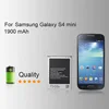 Mobile Phone Parts