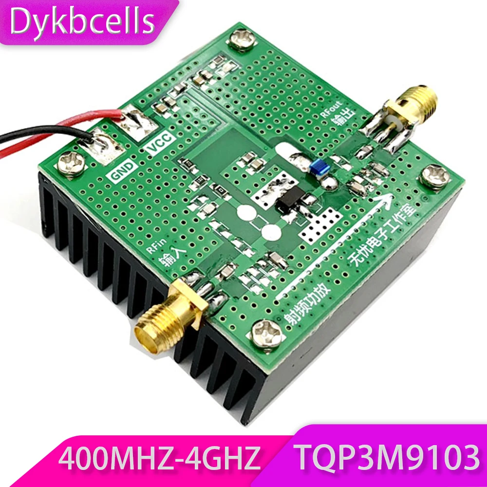 

Dykbcells 400 МГц-4 ГГц 1 Вт усилитель мощности, макетная плата TQP3M9103, точный радиоусилитель для 2,4G WIFI HAM radio TS