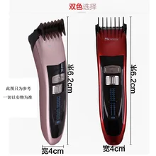 Surker ЖК-дисплей Водонепроницаемая электрическая бритва для стрижки волос для взрослых и детей универсальная машинка для стрижки волос Электрический фейдер