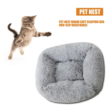 

Pet Nest Warm Soft Sleeping Bed Pad Non-slip Breathable Dog Cat House Kennel Washable Mat Blanket