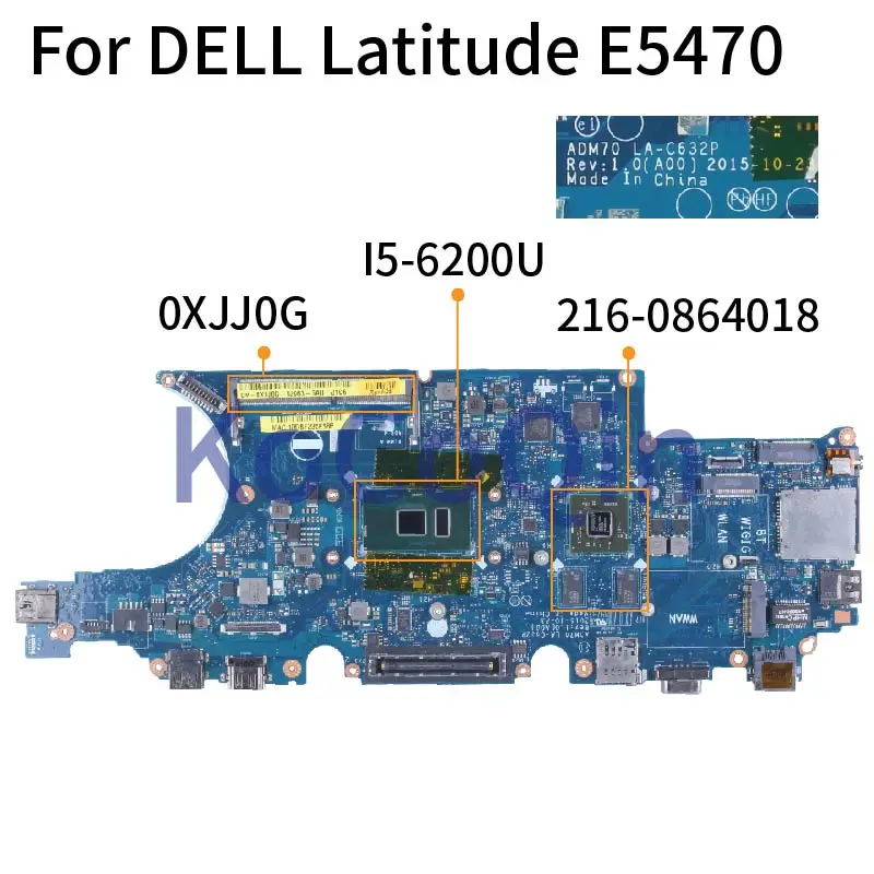 Материнская плата для ноутбука DELL Latitude E5470 I5-6200U материнская CN-0XJJ0G SR2EY 216-0864018 DDR4 |