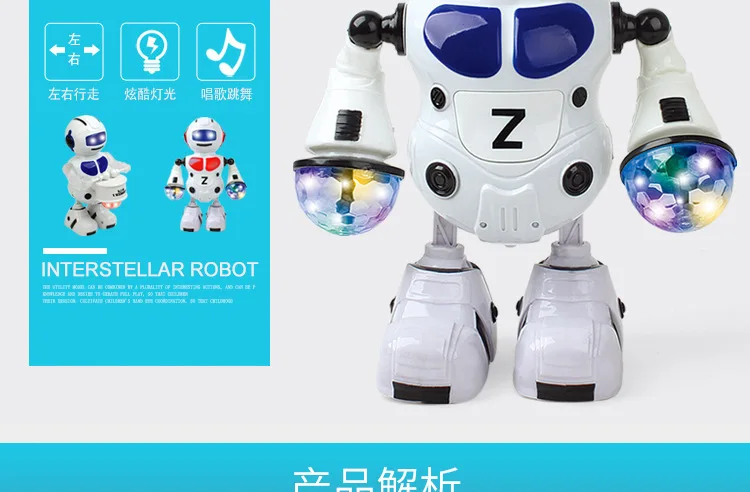 Children Smart Dancing Drums Robot Sound-And-Light Electric Drum Robot Models