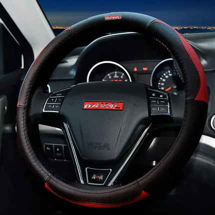 Аксессуары для салона автомобиля, чехол рулевого колеса автомобиля из коровьей кожи для Great Wall Haval H6 M6 H4 2010 - Цвет: 14