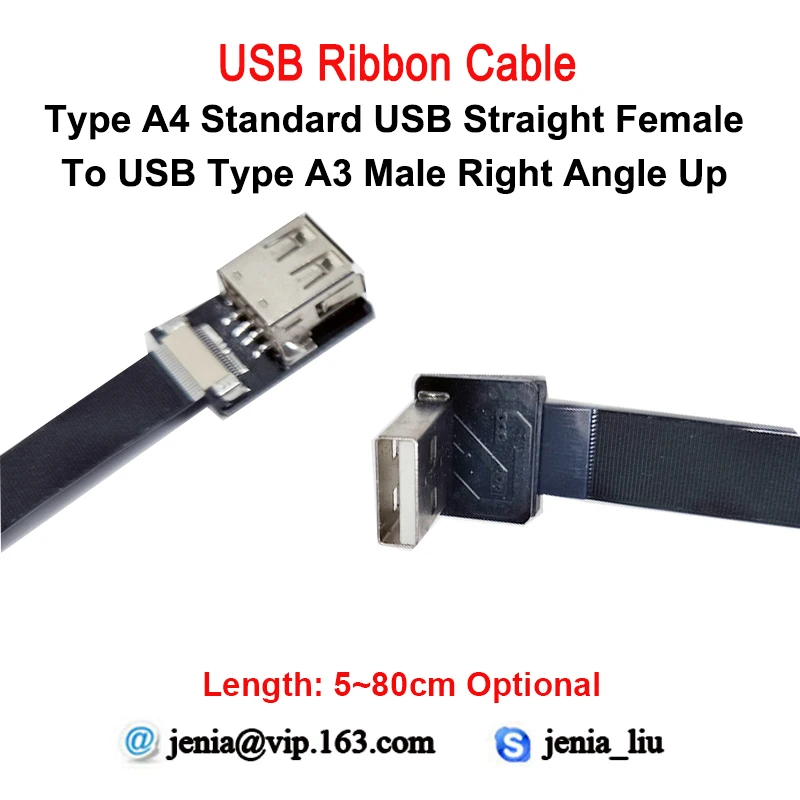 5 см-80 см FFC usb Тип A4 прямой женский для A3 мужской Стандартный прямоугольный USB 90 градусов FPV плоский тонкий узкая лента кабель